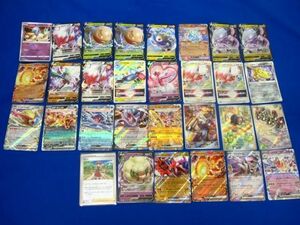 【同梱可】状態B トレカ　ポケモンカードゲーム　キラカード　30枚セット