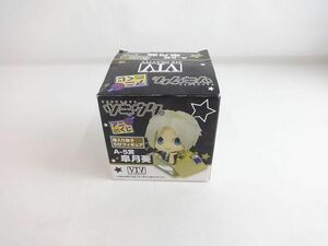 中古品 フィギュア アニくじ ツキウタ。 箱入り息子ちびフィギュア A-5賞 皐月葵