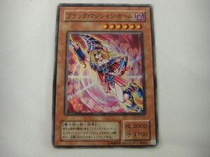 トレカ 遊戯王 YU-01 ブラック・マジシャン・ガール(右手杖上げ左足上げ) スーパー