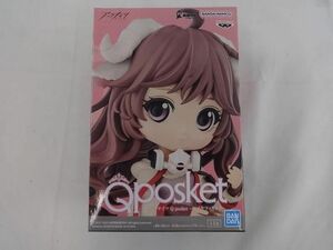 未開封 フィギュア アークナイツ Q posket エイヤフィヤトラ