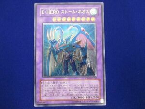 トレカ 遊戯王 PTDN-JP043 Ｅ・ＨＥＲＯ ストーム・ネオス アルティメット