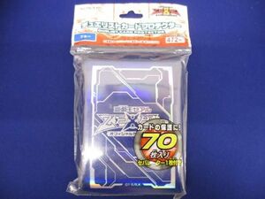 【同梱可】未開封 トレカ 遊戯王 サプライ デュエリストカードプロテクター ブルー70枚入り