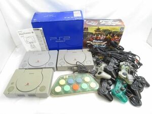 【まとめ売り 訳有】 ゲーム プレイステーション2 PS2 本体のみ SCPH-39000 コントローラ 等 グッズセット