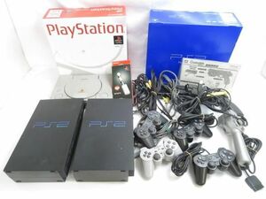 【まとめ売り 訳有】 ゲーム プレイステーション2 PS2 本体 SCPH-30000 プレイステーション 本体 SCPH-5500 等 グッ