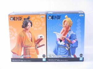 【訳有 同梱可】 フィギュア ジャンク品　ワンピース ONE PIECE magazine FIGURE 夢の一枚 #2 エース　サボ　2点セッ