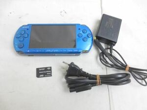 【同梱可】中古品 ゲーム PSP 本体 PSP3000 ハイブランドブルー 動作品 メモリースティック 8GB 充電器付き