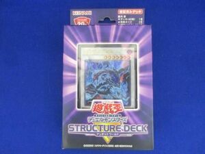 【同梱可】未開封 トレカ 遊戯王 ARC-V OCG ストラクチャーデッキ -ペンデュラム・エボリューション