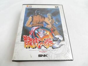 【同梱可】中古品 ゲーム ネオジオ SNK 龍虎の拳 2 ソフト 箱 説明書付き