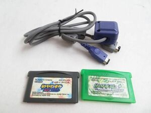 【同梱可】中古品 ゲーム ゲームボーイアドバンス ソフト 3点 ポケットモンスター リーフグリーン ポケモンピンボー