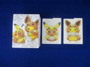 【同梱可】状態B トレカ ポケモンカードゲーム サプライ デッキケース FAN OF PIKACHU&EIEVUI