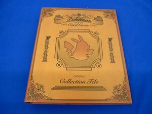 [ including in a package possible ] condition B trading card Pokemon Card Game file 1 pcs. card 40 sheets and more entering 