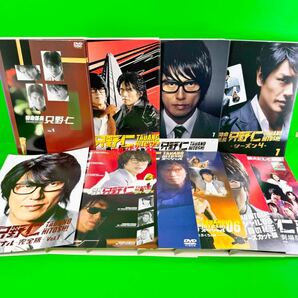 特命係長 只野仁シーズン1〜4（スペシャル6巻+劇場版）DVD全27巻