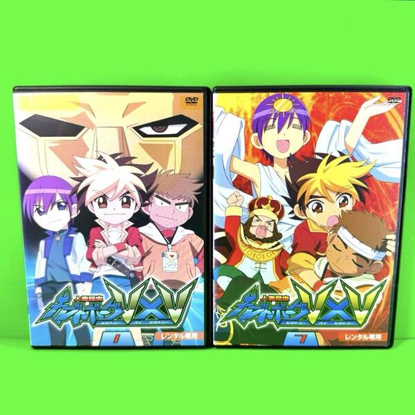 ケース付 人造昆虫 カブトボーグ V×V DVD 全12巻 全巻セット