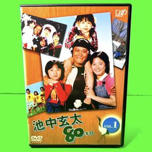 ケース付 池中玄太80キロ DVD 全4巻 全巻セット