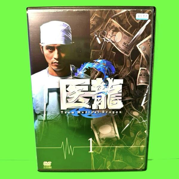 ケース付 医龍 2 DVD 全6巻 全巻セット 坂口憲ニ/内田有紀