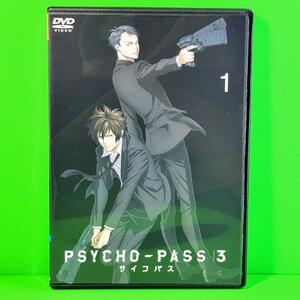 PSYCHO-PASS3 サイコパス3 DVD 全4巻 全巻セット