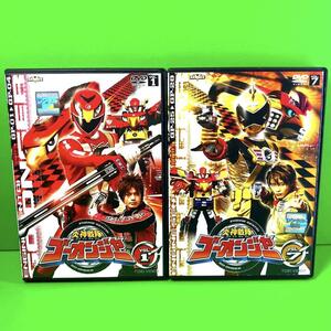 ケース付 炎神戦隊ゴーオンジャー DVD 全12巻 全巻セット