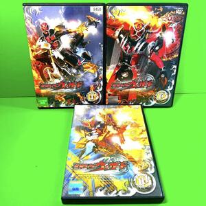 ケース付 仮面ライダーウィザード DVD 全13巻 全巻セット 送料無料