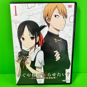 かぐや様は告らせたい?~天才たちの恋愛頭脳戦~ DVD 2期 全6巻セット