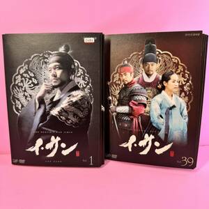 イ・サン DVD 全39巻 全巻セット 送料無料 / 匿名配送