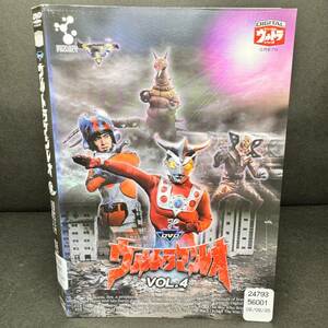 DVD ウルトラマンレオ VOL.4　送料無料 / 匿名配送