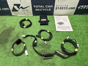  Toyota оригинальный ETC2.0 DENSO 08686-00640 встроенный navi синхронизированный модель свет автомобиль оснащен радиомаяком 