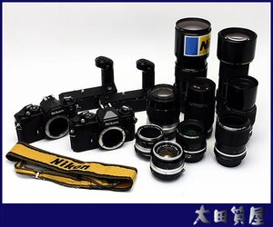 45)質屋出品【同梱不可】Nikon ニコン FEボディ/FMボディ/レンズ 9本 Ai Ais 非Ai /モータードライブ おまとめ ジャンク品 ☆1円～