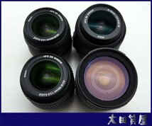 52)質屋★【同梱不可】【Nikon/カメラ/レンズ/デジタル一眼レフカメラ 大量おまとめ】動作未確認 ジャンク扱い★１円～売切り_画像6