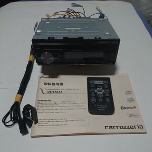 carrozzeria Bluetooth 1DIN DEH-5500 CDプレーヤー USB CD デッキ カロッツェリア オーディオ 