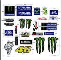 反射防水 耐久性素材 モンスターエナジー Movistar ヤマハバイクヘルメットステッカー YAMALUBE AR46 YAMAHAシール_画像2