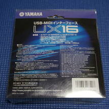 YAMAHA USB-MIDIインターフェース UX-16_画像2