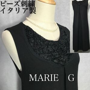 MARIE G イタリア製 ワンピース サイズ42 ネックビーズ刺繍 ビスコース67% 通気性 レディース 伸縮 インポート