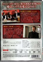 Dr.HOUSE ドクター・ハウス シーズン7 vol.7【DVD】●3点落札で送料込み●_画像2