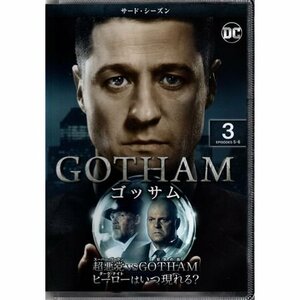 ゴッサム サードシーズン vol.3【DVD】●3点落札で送料込み●