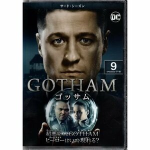 ゴッサム サードシーズン vol.9【DVD】●3点落札で送料込み●