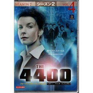 THE 4400 フォーティ・フォー・ハンドレッド シーズン2 vol.4【DVD】●3点落札で送料込み●
