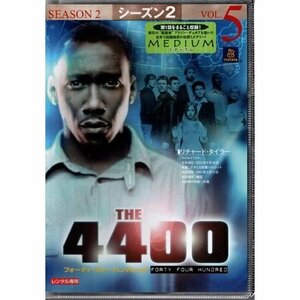 THE 4400 フォーティ・フォー・ハンドレッド シーズン2 vol.5【DVD】●3点落札で送料込み●