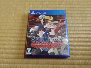 中古【PS4】 お姉チャンバラORIGIN