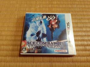 ※傷みあり【3DS】 エースコンバット 3D クロスランブル （ACECOMBAT 3D CROSS RUMBLE）