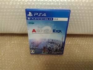 中古【PS4】 A列車で行こうExp