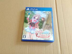 中古【PS4】 ルルアのアトリエ アーランドの錬金術士4