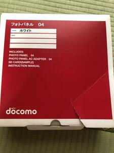 NTT docomo