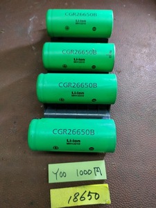 Y00　26650リチウムイオン　単電池 　！！！