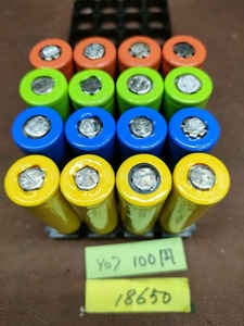Y07　18650リチウムイオン　単電池 　16本セット！！！