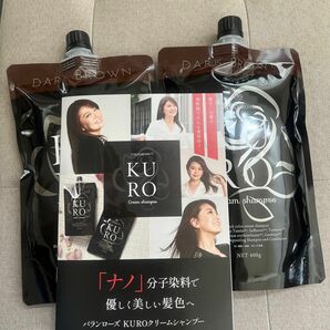 VALANROSE KURO ダークブラウン バランローズ クロクリームシャンプー KUROクリームシャンプー ヘアカラー