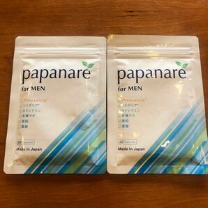 【2袋セット　送料無料　匿名配達】PAPANASE パパナーレ　精製シラジェットエキス末含加工食品　男性の為のサプリ　新品未開封