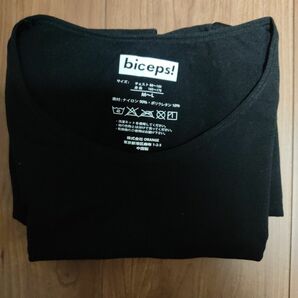 加圧シャツ ブラック M〜L