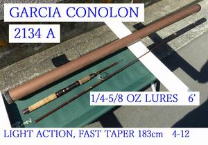 GARCIA CONOLON　ロッドケース付き コノロン 2134 A　1/4-5/8 OZ LURES　6’ LIGHT ACTION, FAST TAPER 183cm　4-12 LB LINE　14515