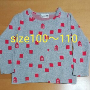 長袖Tシャツ カットソー　size100〜110