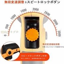 特売 電動ポリッシャー 小型 良い品質 自動車用 研磨機 ポリッシャー タイプ 700W 変速サンダポリシャー_画像5